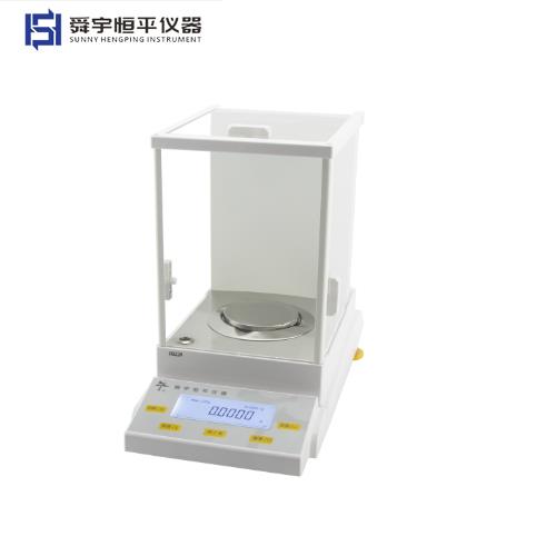 上海舜宇恒平電子分析天平FA324