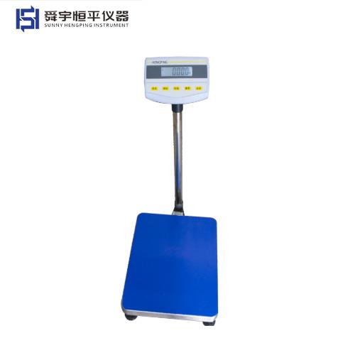 上海恒平電子天平MP60K-1