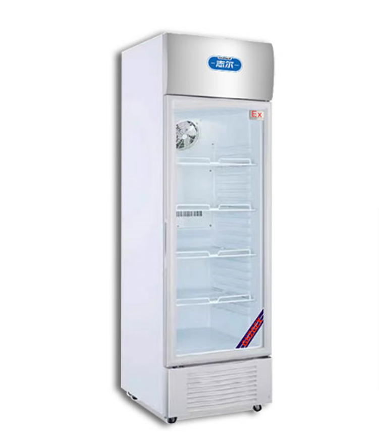 志爾防爆立式冷藏柜BL-1600/LCF228LH