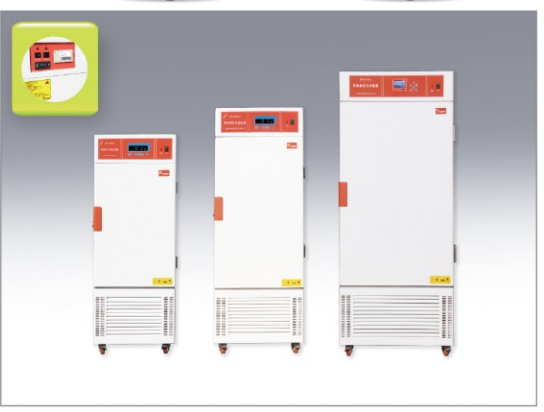 上海齊欣綜合藥品穩(wěn)定性試驗(yàn)箱LHH-250GSP
