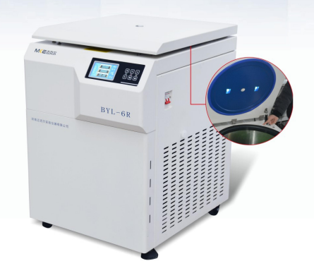 湖南邁克爾低速冷凍離心機(jī)BYL-5R