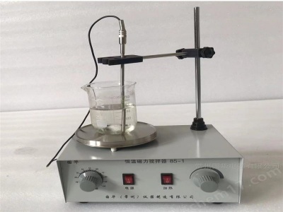 常州國(guó)華恒溫磁力攪拌器85-1